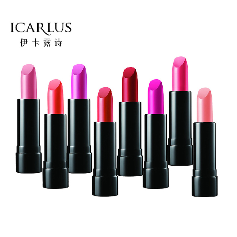icarlus/伊卡露诗琉光印记唇膏4g彩妆裸色口红保湿轻盈丝滑正品