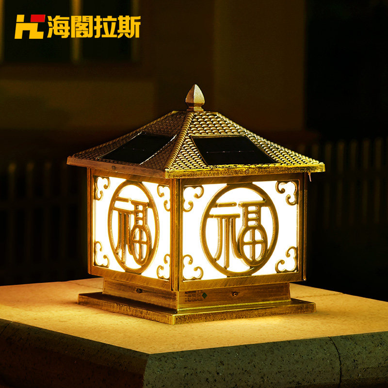 ������˹̫����ledͥԺ��HC-GZ57