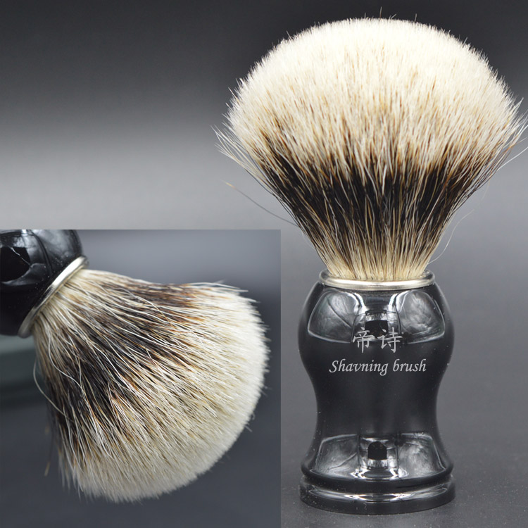 Imperial Poetry Men's Devil Hair Shaving Brush With Hush Shaving Special Hu Brush Send Lover to Dad 