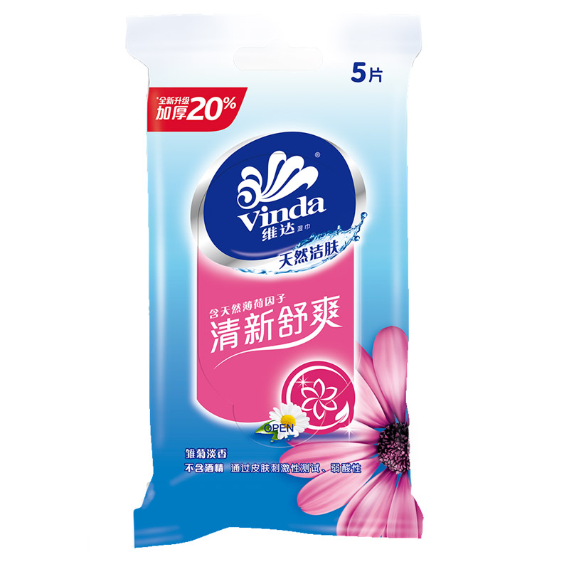 【天猫超市】维达清新舒爽系列湿巾5片1包装180mm*180mm湿巾