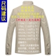 Mùa thu trung niên nam áo khoác mỏng phần mỏng áo khoác nam kích thước trung niên kinh doanh bình thường cha áo khoác blazer nam Áo khoác