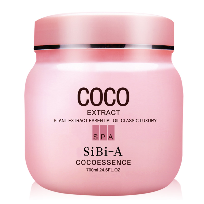 【第三瓶0元】coco护发素 精油营养发膜正品 柔顺免蒸焗油倒膜膏