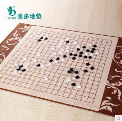 Whirlpool Ground Mat Go Play Blanket Oversized Go Suit Rug Game Ground Mat Puzzle Mat Five Subchess