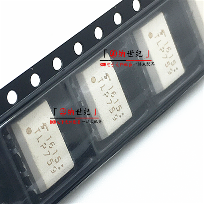 Imported original dress TLP759 TLP759F patch photocoupler SOP-8 photocoupler can be shot straight-Taobao