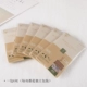6 đôi vớ Yongchun miễn phí cắt tất cotton và vớ dài chống vớ vớ lụa ngắn 169C tat dep cho nu Vớ