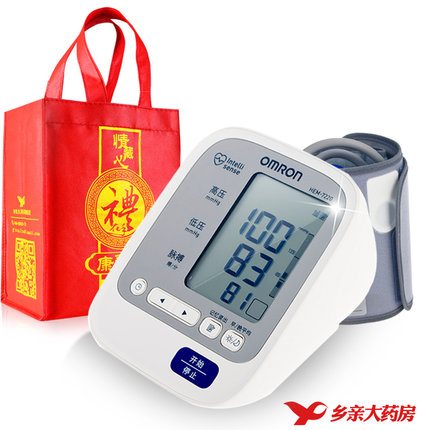 欧姆龙 电子血压计HEM-7220全自动医用上臂式家用全智能袖带自检