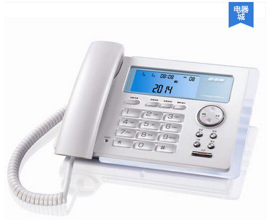 Backgammon HCD172 telephone landline home office caller display battery-free warranty