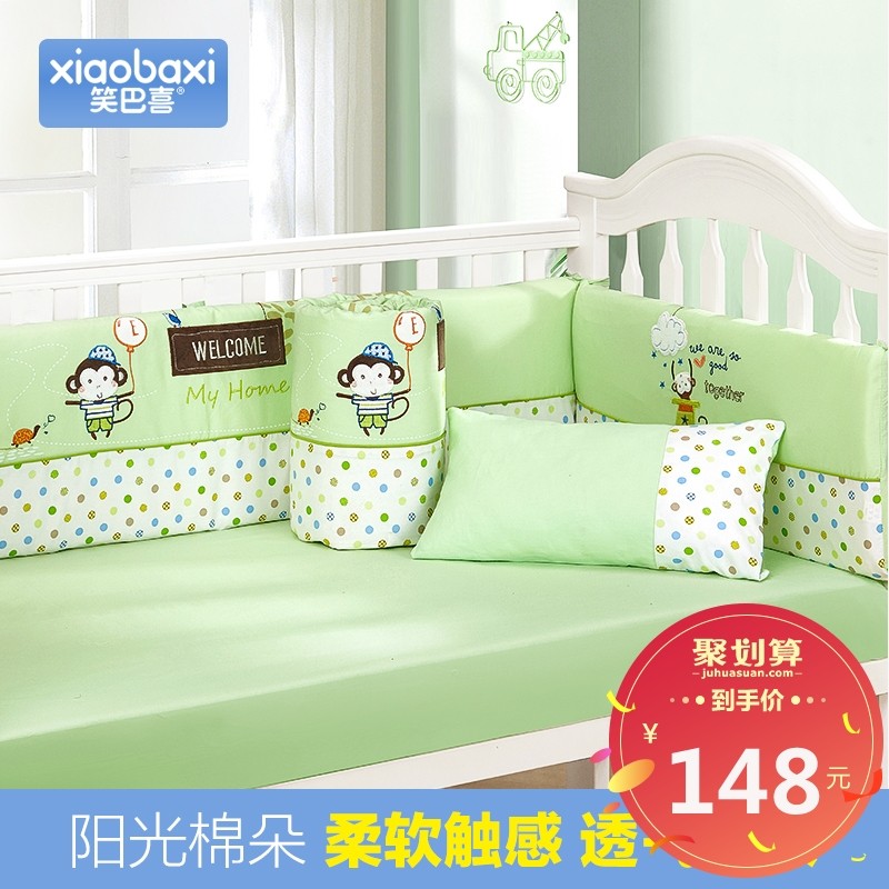 Ц��ϲӤ����Χ������Ʒ�״�Ʒ������