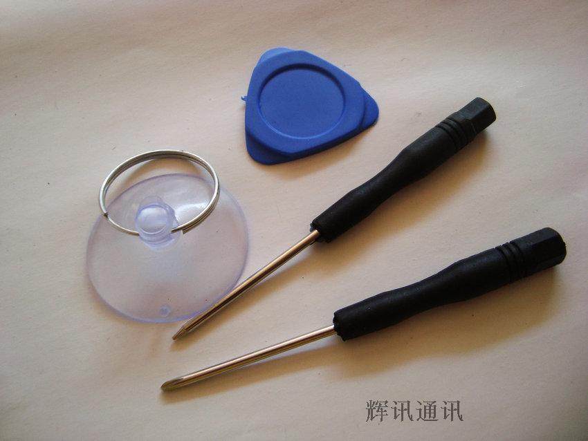 Apple Iphone Series Dismantling Tool Dismantling Machine Four Sets 4 Sets 4 4S 5 5S Repair Tools