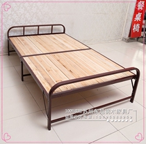 Folding bed single 1 2 M household double nap steel wooden bed lunch break solid wood plate type simple invisible bed adult