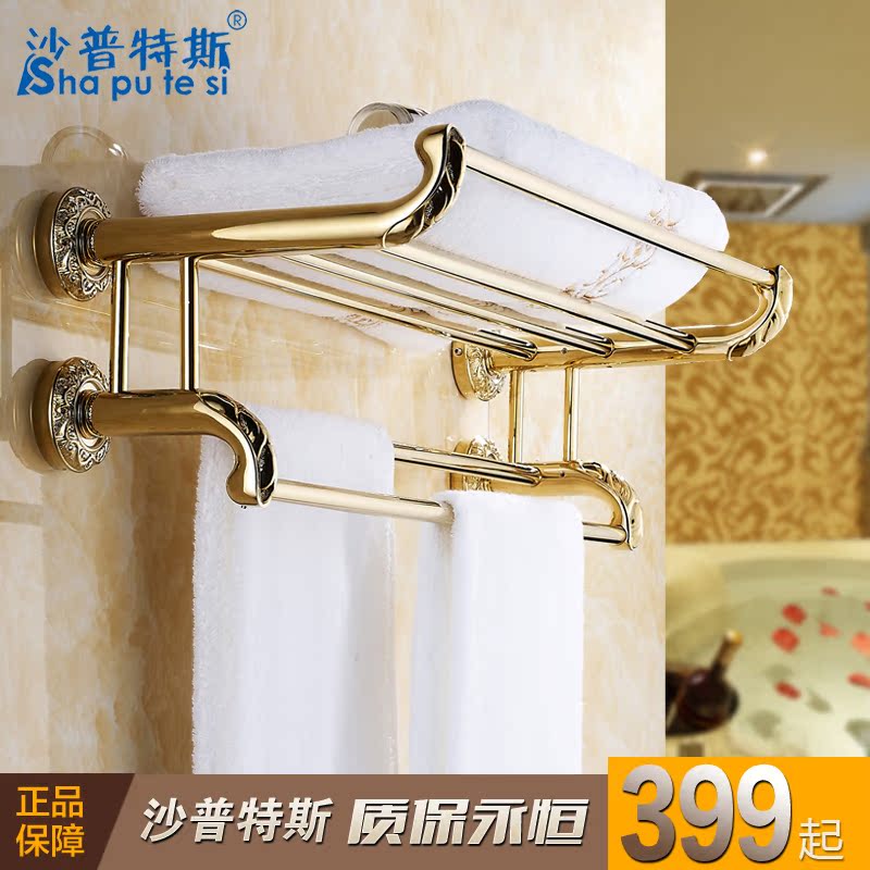 ɳ����˹ŷʽë����SPTS- -4253