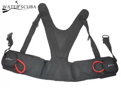 Diving lead block bag back fly BCD accessories bag pair plus vest water scuba counterweight dry clothes counterweight