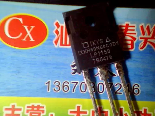Сначала проконсультируйтесь IXXH50N60C3D1 XGH48N60C3B1