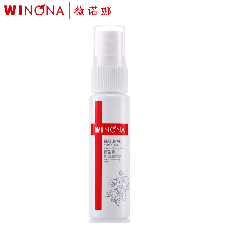 Winona/薇诺娜极润保湿柔肤水30ml 精华水化妆水补水滋润爽肤水女