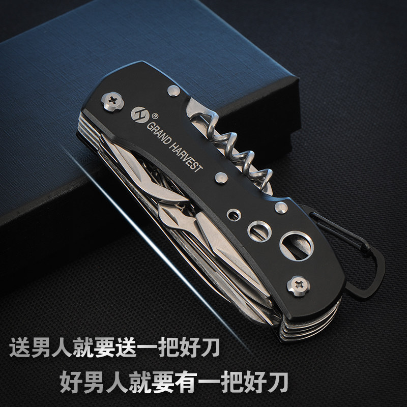 Multifunctional Swiss Army knife Outdoor knife Picnic combination tool knife Eagle Claw folding portable fruit fishing knife