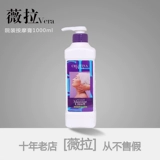克丽缇娜 Разглаживающий питательный массажный крем для лица, 1000 мл