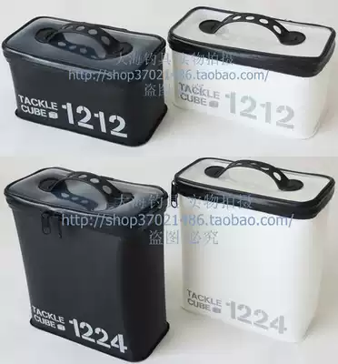 Japan's first precision hand-held square storage package Luya Bao EVA fishing gear bag fishing 1212 1812