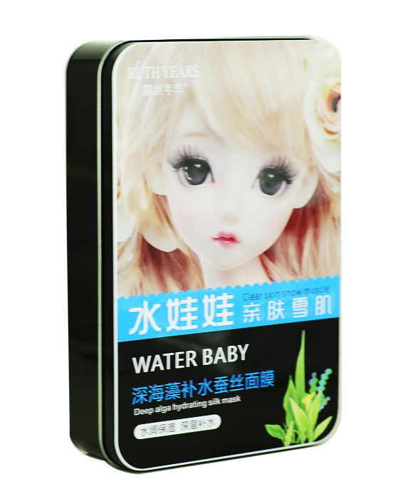 露丝年华水娃娃深海藻补水蚕丝面膜10片装补水保湿薄款面膜易吸收