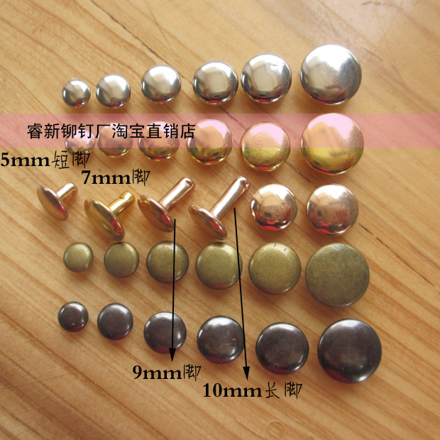 DIY Long Foot Double Sided Round Nail Base Double Sided Flat Rivet Plane Crash Nail Material Punk DIY Rivet