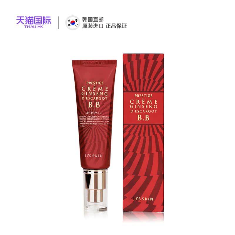 伊思晶钻美肌红参蜗牛BB霜50ml 裸妆美白遮瑕 韩国直邮