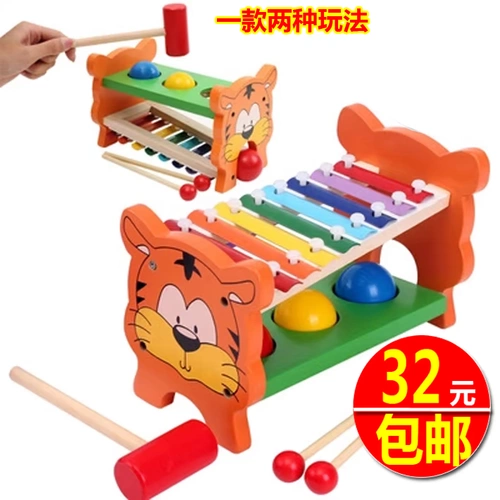 Интеллектуальная игрушка для раннего возраста для мальчиков, 0-1-2-3 лет, раннее развитие
