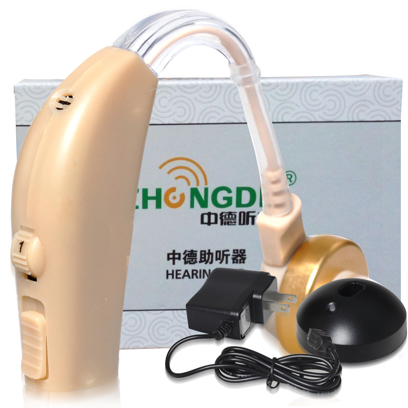 【顺丰】中德助听器 充电式无线老年人助听器 老人耳聋耳背式TYZ