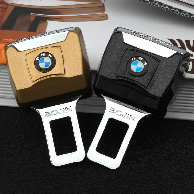 宝马1系3系5系7系X1X3X4X5X6汽车安全带卡夹卡扣插头插扣内饰用品