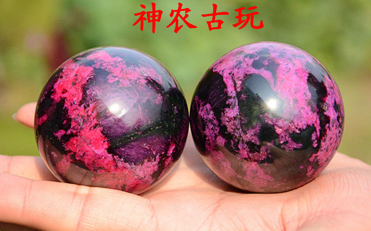 Shennongjia plum chicken blood stone Chicken blood jade Plum jade Fitness ball Handball health ball special price