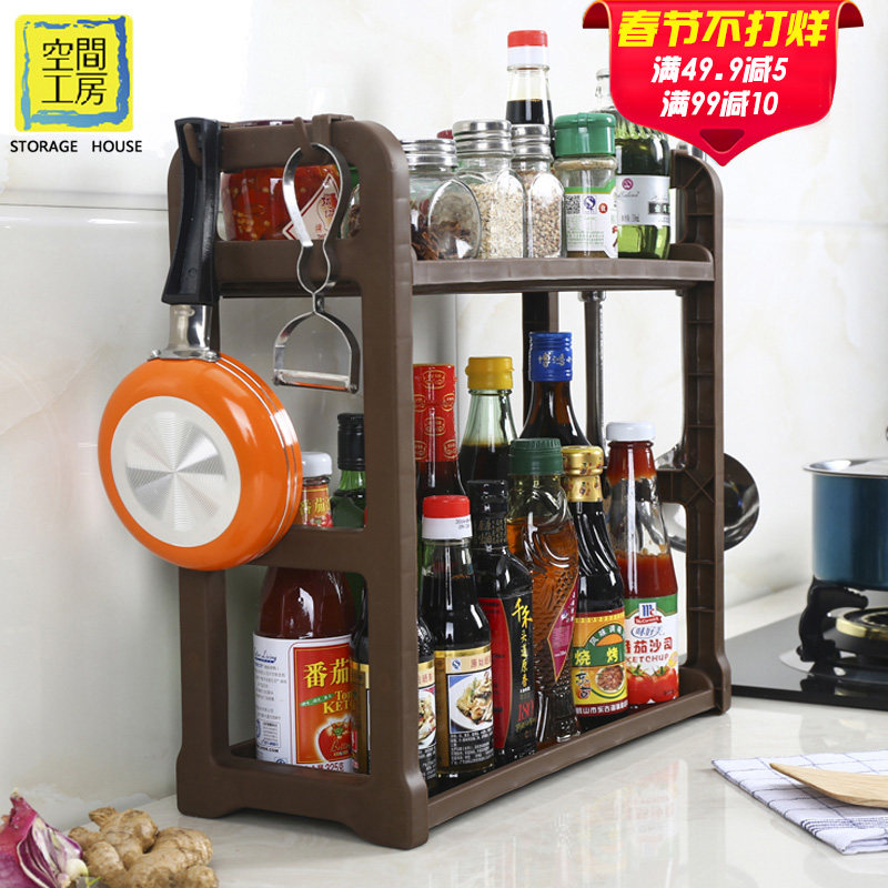 �ռ乤�����ϼ�KF161110-QP