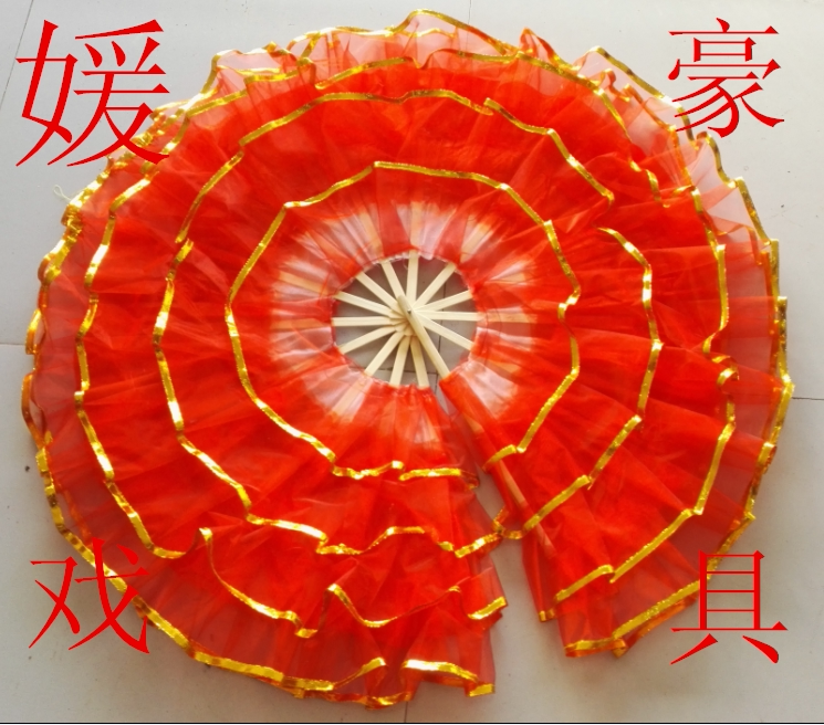 360-degree ode to the motherland dance fan double-sided Yangko fan four-layer Phnom Penh crystal gauze fan dancing fan