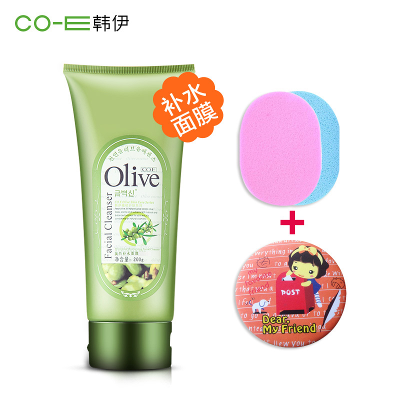 CO﹒E/韩’伊橄榄系列-Olive补水面膜水洗面膜200g