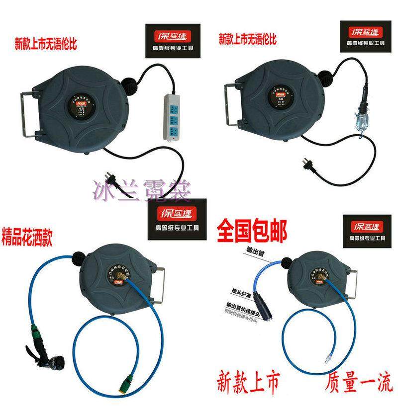 A Telescopic Coil Pipe Winder Around Pipe Cleaner Car Wash Gas Drum Gas Drum Gas Drum water drum Electronic drum