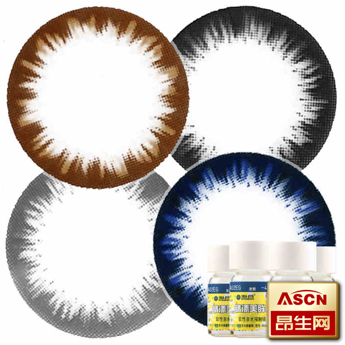 [2送镜盒]海昌美瞳年抛大小直径混血彩色近视隐形眼镜1片包邮TF
