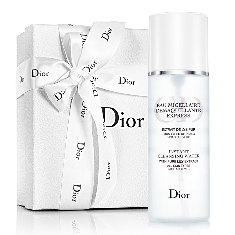 Dior/迪奥净肤轻柔卸妆水200ml 温和清洁 不刺激 清爽 专柜简装