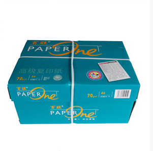 Green 100 Wonder photocopy paper A4 Print Advanced photocopy paper A3 70G photocopy paper A4 straw draft paper
