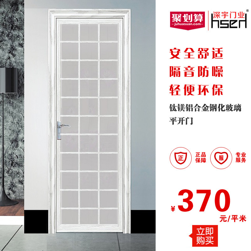 ������ҵ���Ͻ������ƽ����sw233