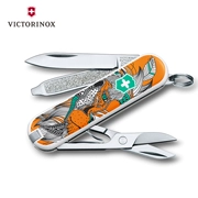 Victorinox Victorinox Swiss Army Knife 2015 Phiên bản giới hạn Dòng đầy màu sắc 58mm ngoài trời Cutter