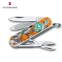 Victorinox Victorinox Swiss Army Knife 2015 Phiên bản giới hạn Dòng đầy màu sắc 58mm ngoài trời Cutter swiss army knife
