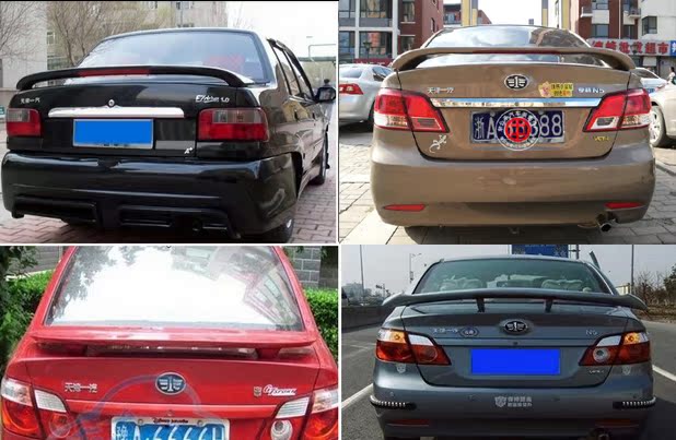 FAW Xiali N3 N5 A special tail N3 N5A sedan clip-free hole-free with light ABS fixed wind tail