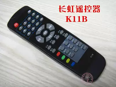 K11B old Changhong TV remote control 34SD81 34D18 29SD83 2938FD R2983D