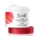 Beely / Billy Hand Foot Cream Chăm sóc tay Hand Foot Moisturising 100g * 2 Set mặt nạ lột da chân Trị liệu chân