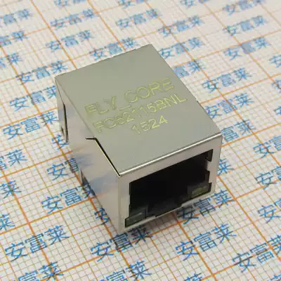 RJ45 network transformer socket with light FC61125BNL alternative HR911105A