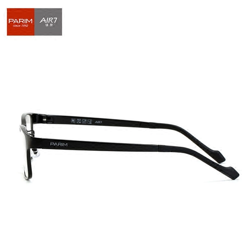 Pai Limon Mirror Fashion Fashion Fashion Big рамка Мужчины и женские глаза памяти рамки с миопией PR7512