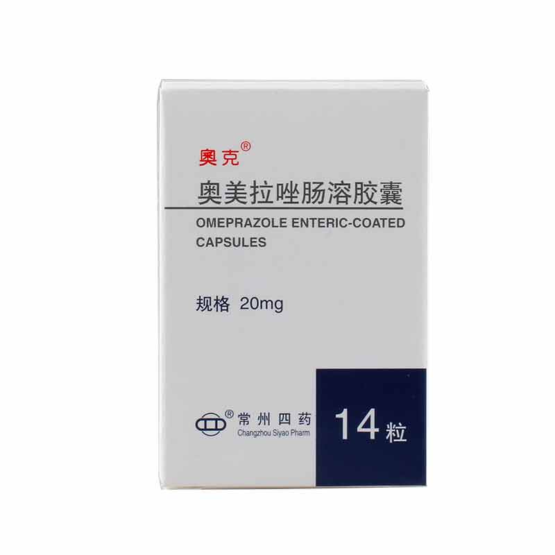 奥克 奥克 奥美拉唑肠溶胶囊 20mg*14粒/盒