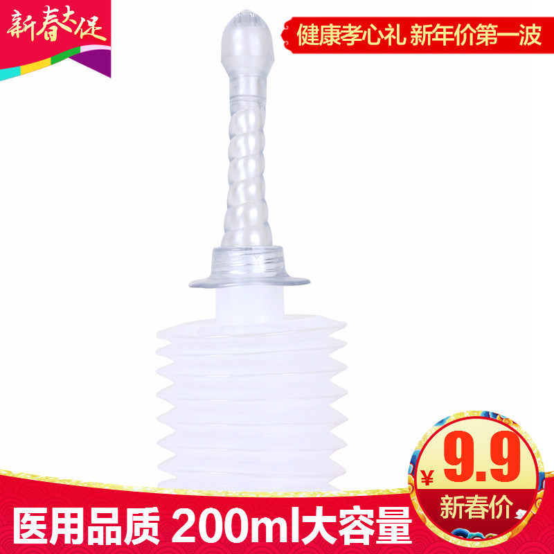 ���ڸ��Ƴ�ϴ��������ϴ��200ml