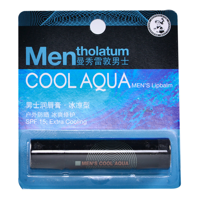 曼秀雷敦男士润唇膏-冰凉型3.5g 护唇膏 保湿 滋润 防晒