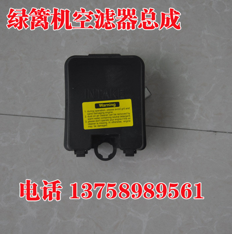 Gasoline trimmer Hedge trimmer Tea trimmer Tea tree pruning machine accessories dustproof air filter Air filter