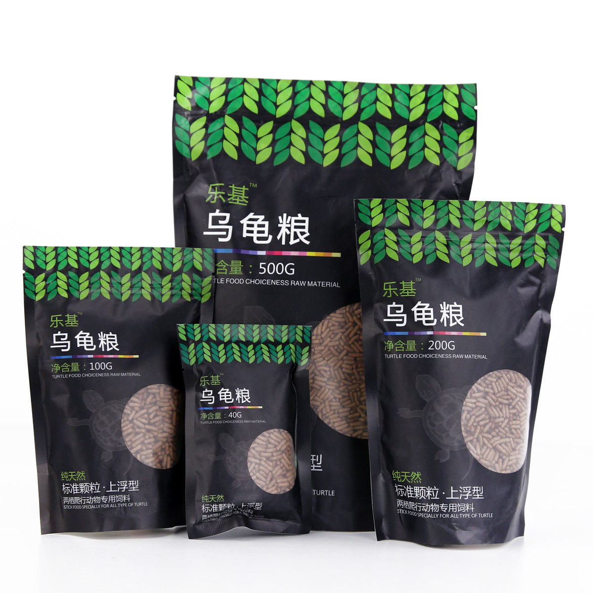 水族龟粮 乐基 特惠龟饲料 乌龟粮水龟巴西龟草龟乌龟通用 多规格