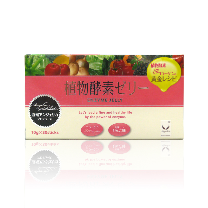 【日本直邮】植物酵素果冻条 胶原蛋白复合水果果蔬酵素10g*30包