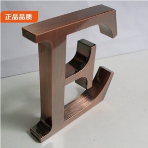 Customized advertising words Antique stainless steel door plate hotel room yard beauty door plate steel brown factory customization